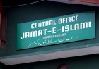 Jammu & Kashmir Government Assumes Control of 215 Schools Run by Banned Jamaat-e-Islami Organization