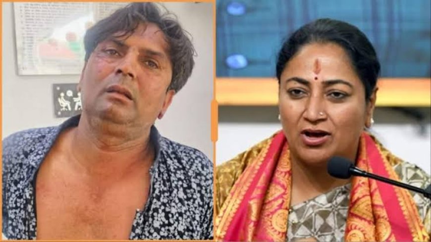 Forensic Investigation Underway in Delhi CM Attack Case